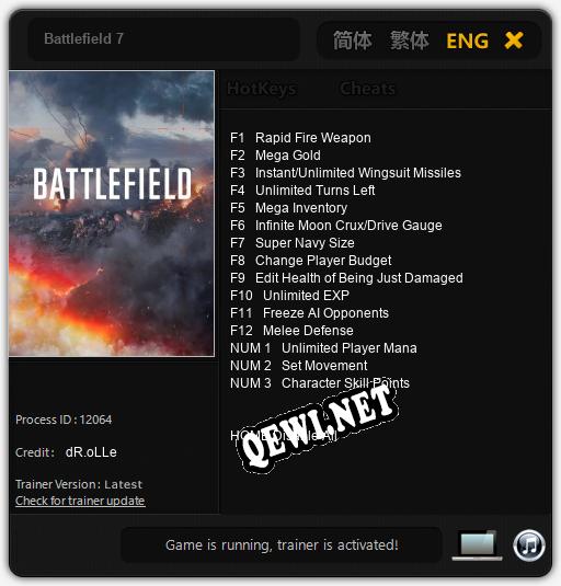 Battlefield 7: ТРЕЙНЕР И ЧИТЫ (V1.0.77)