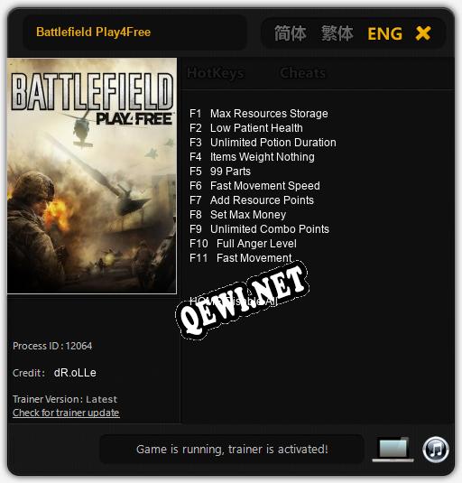 Battlefield Play4Free: ТРЕЙНЕР И ЧИТЫ (V1.0.41)