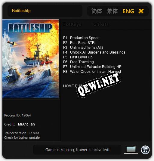 Battleship: Читы, Трейнер +8 [MrAntiFan]