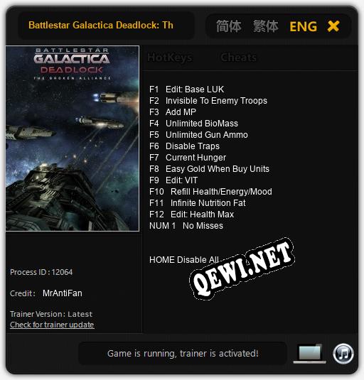 Трейнер для Battlestar Galactica Deadlock: The Broken Alliance [v1.0.2]