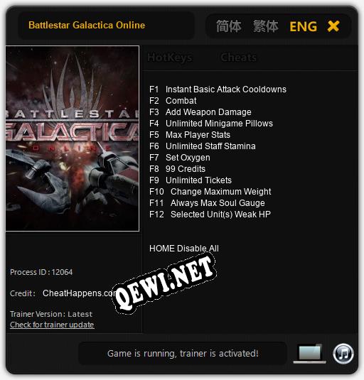 Трейнер для Battlestar Galactica Online [v1.0.3]