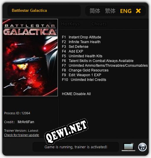Трейнер для Battlestar Galactica [v1.0.8]