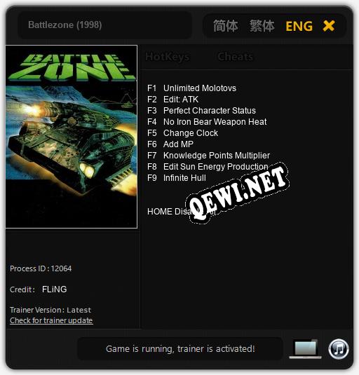Battlezone (1998): Читы, Трейнер +9 [FLiNG]