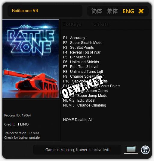 Battlezone VR: ТРЕЙНЕР И ЧИТЫ (V1.0.12)