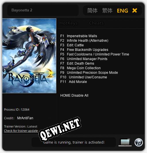 Bayonetta 2: Читы, Трейнер +11 [MrAntiFan]