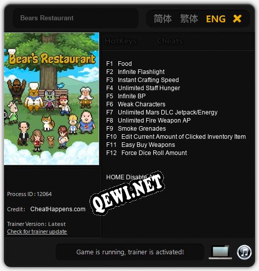 Bears Restaurant: ТРЕЙНЕР И ЧИТЫ (V1.0.48)