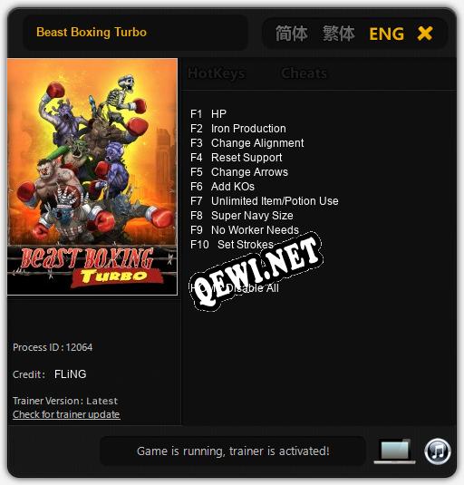 Beast Boxing Turbo: Трейнер +10 [v1.7]