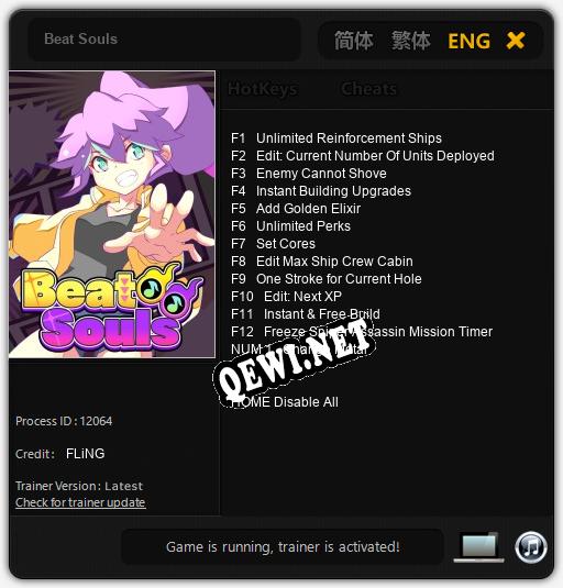 Beat Souls: ТРЕЙНЕР И ЧИТЫ (V1.0.84)