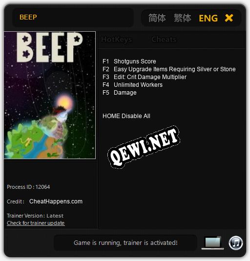 BEEP: ТРЕЙНЕР И ЧИТЫ (V1.0.52)