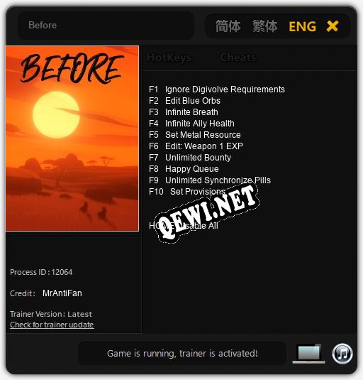 Трейнер для Before [v1.0.8]