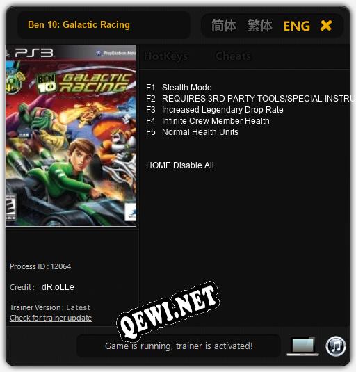 Ben 10: Galactic Racing: ТРЕЙНЕР И ЧИТЫ (V1.0.7)