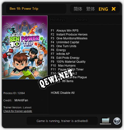 Ben 10: Power Trip: Трейнер +14 [v1.6]