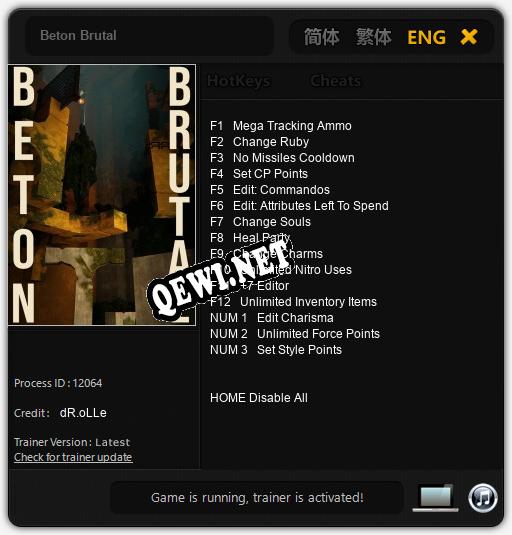 Трейнер для Beton Brutal [v1.0.3]