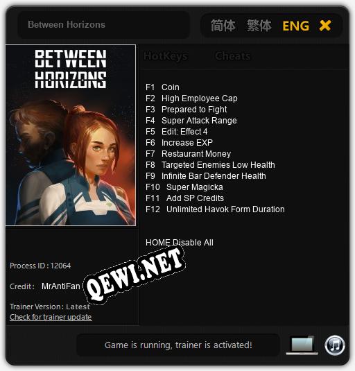 Between Horizons: ТРЕЙНЕР И ЧИТЫ (V1.0.43)