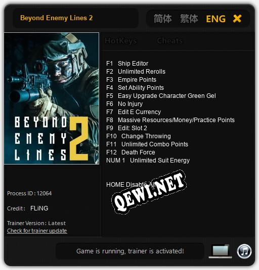 Трейнер для Beyond Enemy Lines 2 [v1.0.3]