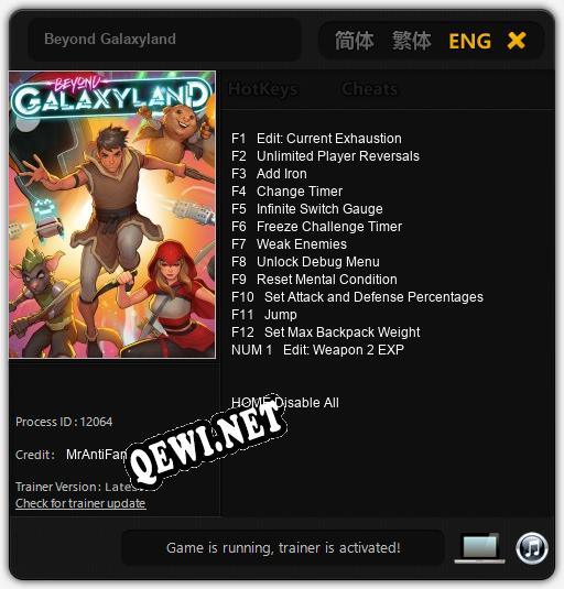 Трейнер для Beyond Galaxyland [v1.0.8]
