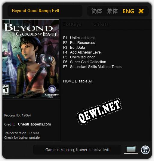 Трейнер для Beyond Good & Evil [v1.0.5]