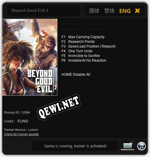 Beyond Good Evil 2: ТРЕЙНЕР И ЧИТЫ (V1.0.58)