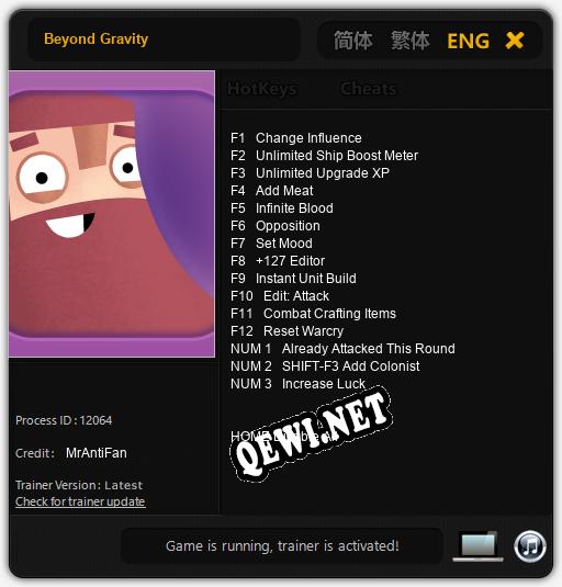 Трейнер для Beyond Gravity [v1.0.6]