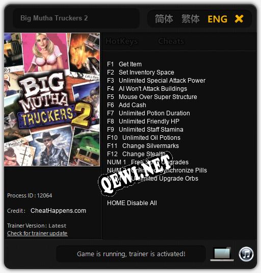 Трейнер для Big Mutha Truckers 2 [v1.0.4]