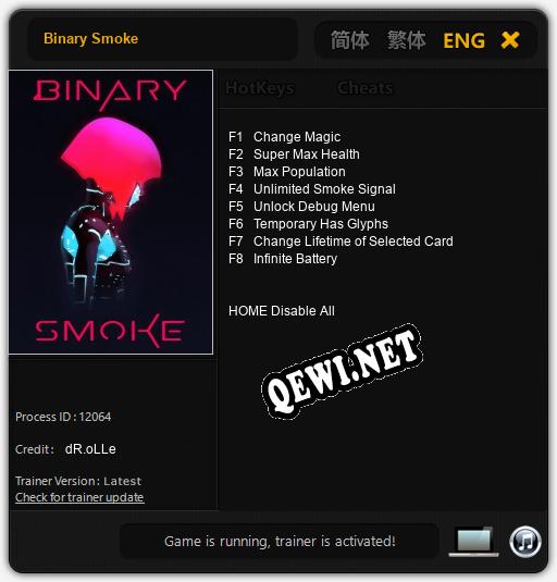 Трейнер для Binary Smoke [v1.0.9]