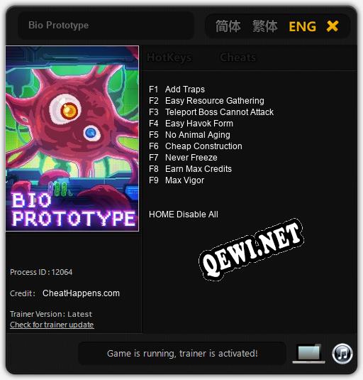 Трейнер для Bio Prototype [v1.0.3]