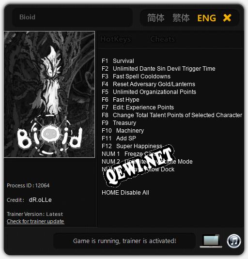 Bioid: Трейнер +15 [v1.6]