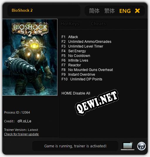 BioShock 2: Читы, Трейнер +10 [dR.oLLe]