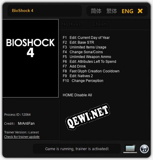 Трейнер для BioShock 4 [v1.0.7]