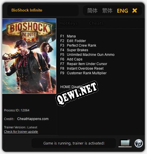 BioShock Infinite: ТРЕЙНЕР И ЧИТЫ (V1.0.13)
