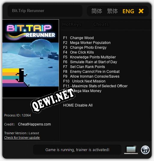 Bit.Trip Rerunner: ТРЕЙНЕР И ЧИТЫ (V1.0.80)