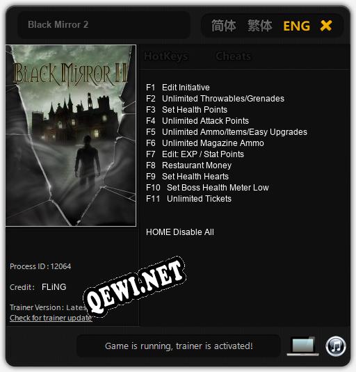 Трейнер для Black Mirror 2 [v1.0.7]