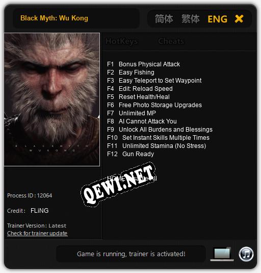 Black Myth: Wu Kong: ТРЕЙНЕР И ЧИТЫ (V1.0.58)