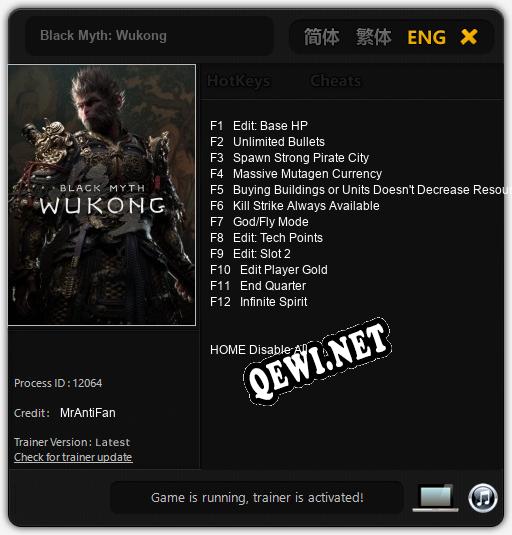 Black Myth: Wukong: ТРЕЙНЕР И ЧИТЫ (V1.0.19)