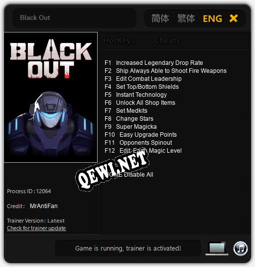 Black Out: ТРЕЙНЕР И ЧИТЫ (V1.0.19)