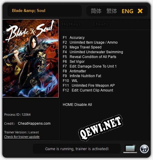 Blade & Soul: Читы, Трейнер +12 [CheatHappens.com]