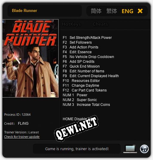 Blade Runner: ТРЕЙНЕР И ЧИТЫ (V1.0.60)