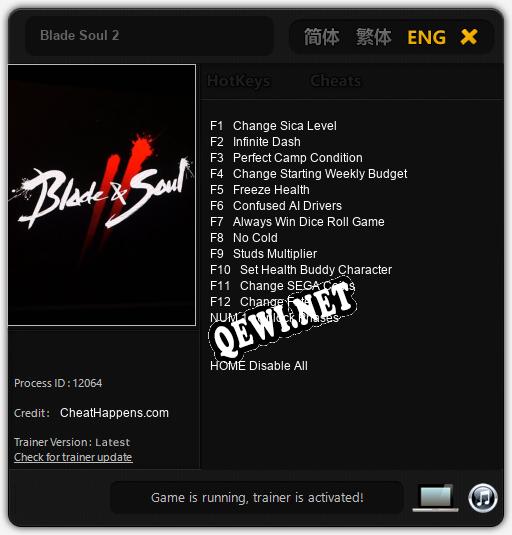 Blade Soul 2: Трейнер +13 [v1.7]