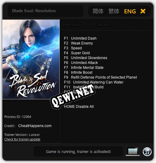 Blade Soul: Revolution: Трейнер +12 [v1.3]
