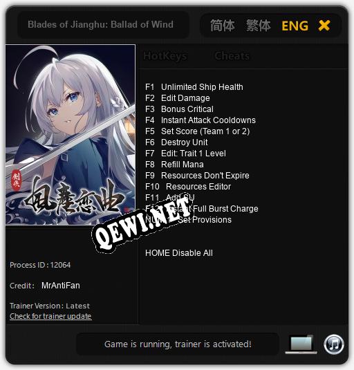 Blades of Jianghu: Ballad of Wind and Dust: Читы, Трейнер +13 [MrAntiFan]