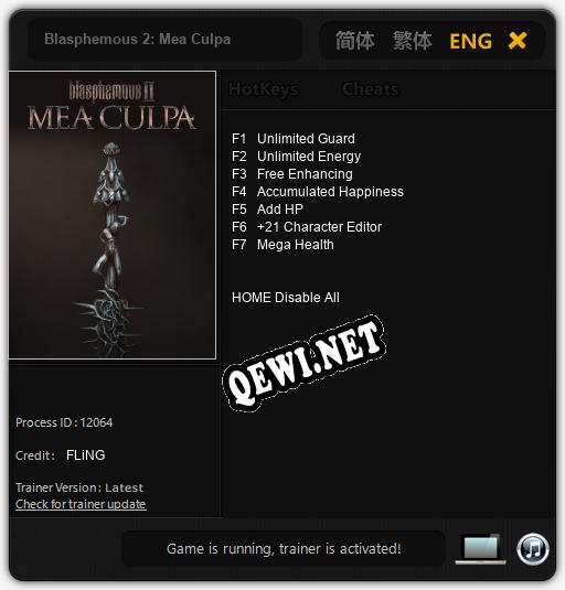 Трейнер для Blasphemous 2: Mea Culpa [v1.0.4]