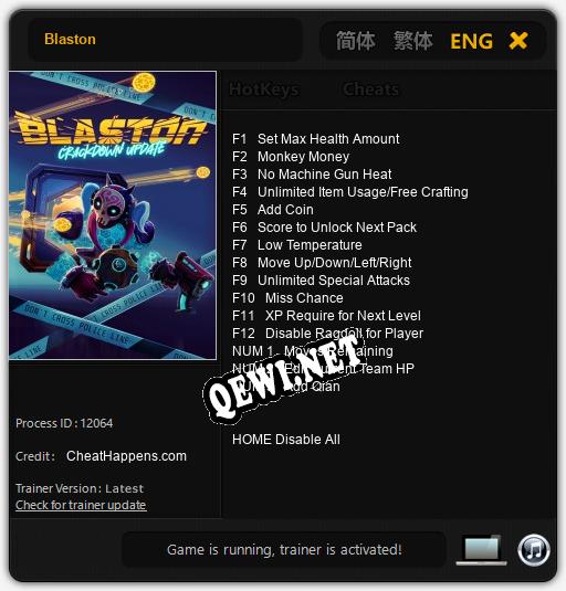 Трейнер для Blaston [v1.0.3]