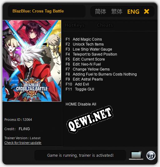 BlazBlue: Cross Tag Battle: Трейнер +11 [v1.7]