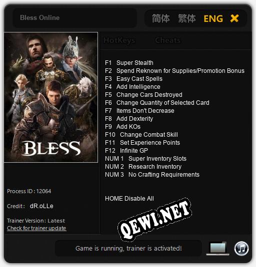 Bless Online: ТРЕЙНЕР И ЧИТЫ (V1.0.99)