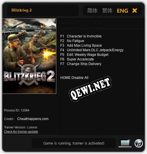 Трейнер для Blitzkrieg 2 [v1.0.6]
