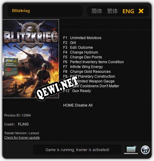 Blitzkrieg: Читы, Трейнер +12 [FLiNG]