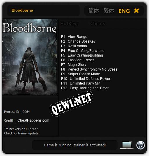 Трейнер для Bloodborne [v1.0.2]
