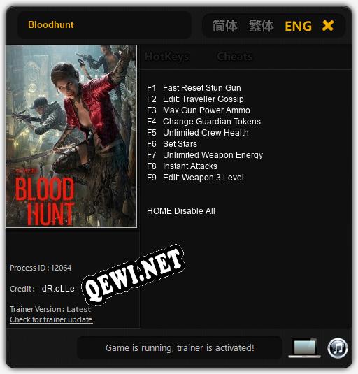 Bloodhunt: ТРЕЙНЕР И ЧИТЫ (V1.0.34)