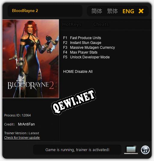 BloodRayne 2: ТРЕЙНЕР И ЧИТЫ (V1.0.20)