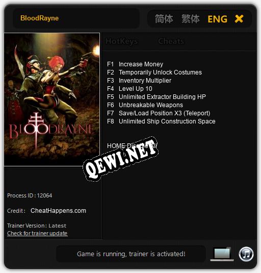 BloodRayne: Трейнер +8 [v1.4]